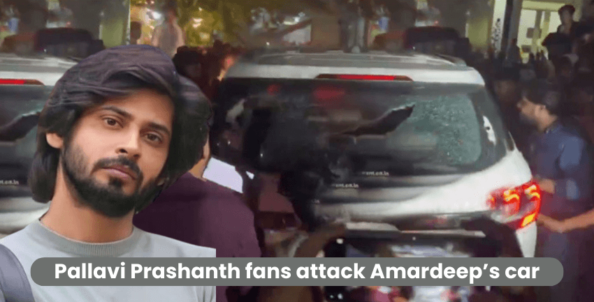 Amardeep car attack by Pallavi Prashanth fans