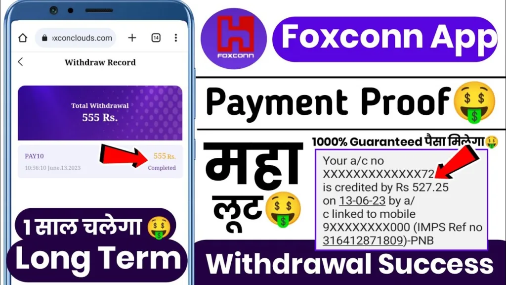 Is Foxconn App Real or Fake?