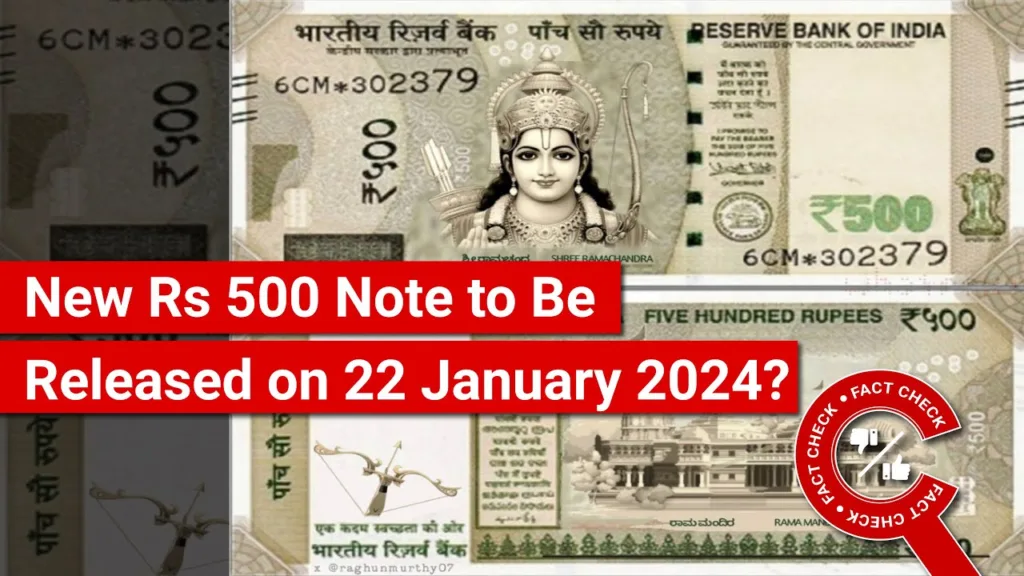New 500 Rupee Note Fake or real?