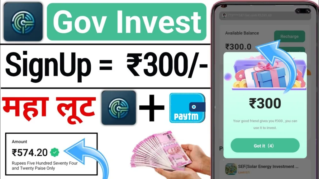 Gov Invest App Real or Fake?