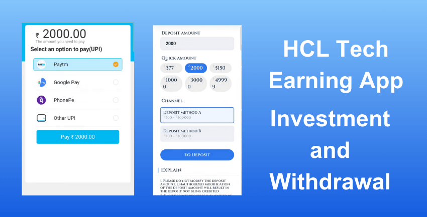 HCLTech Earning App Review: Investments & Withdrawal